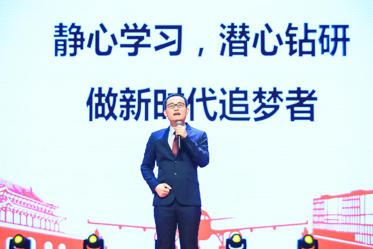 https://news.buaa.edu.cn/__local/9/13/04/5099E0ABC927ABC0707E7453B17_081C442F_17960.jpg